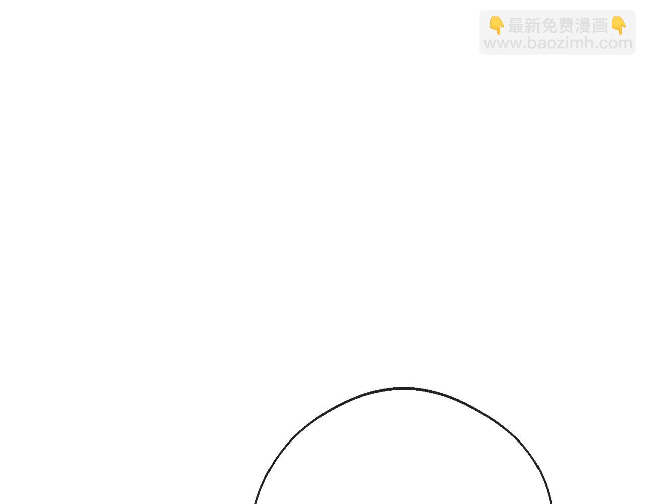 番外4 我吃醋了？191