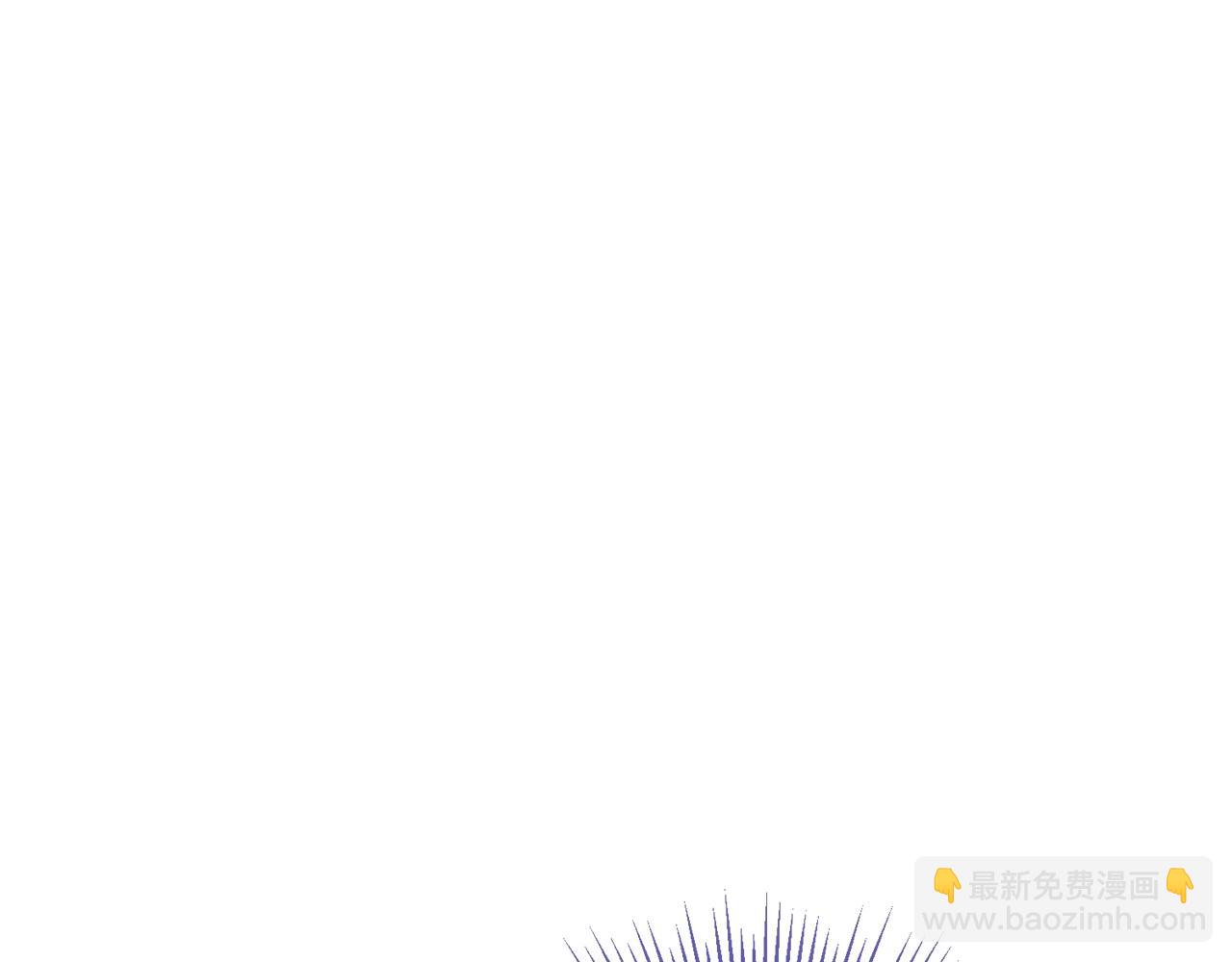 番外4 我吃醋了？211