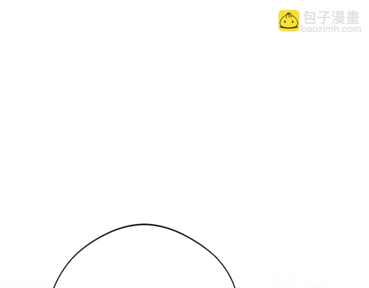 番外4 我吃醋了？223