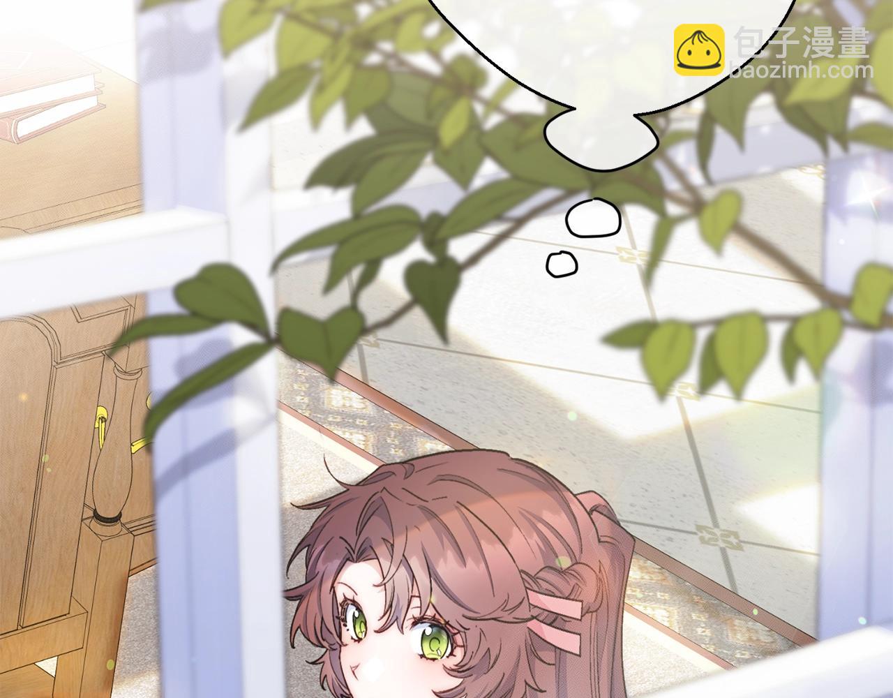 番外6 结婚纪念日1