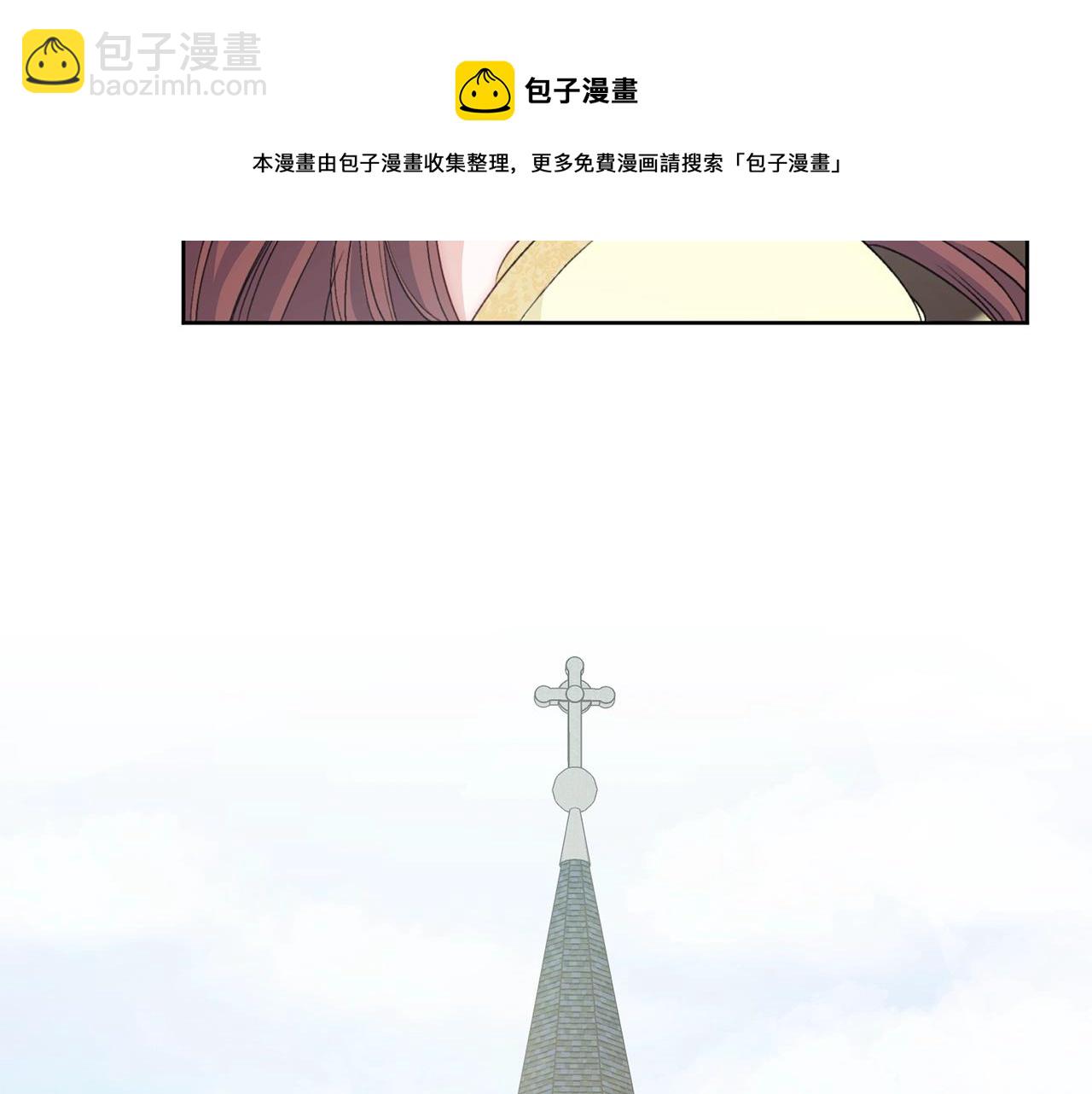 番外6 结婚纪念日100