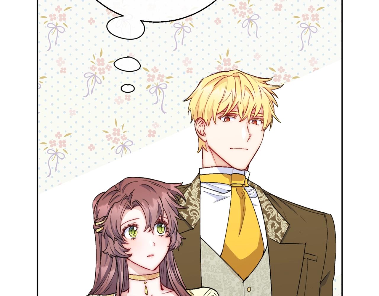 番外6 结婚纪念日119