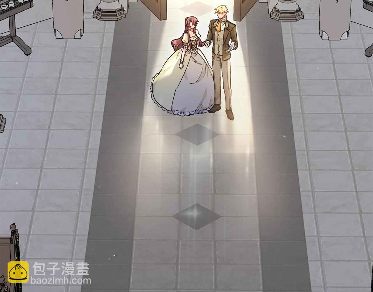 番外6 结婚纪念日123