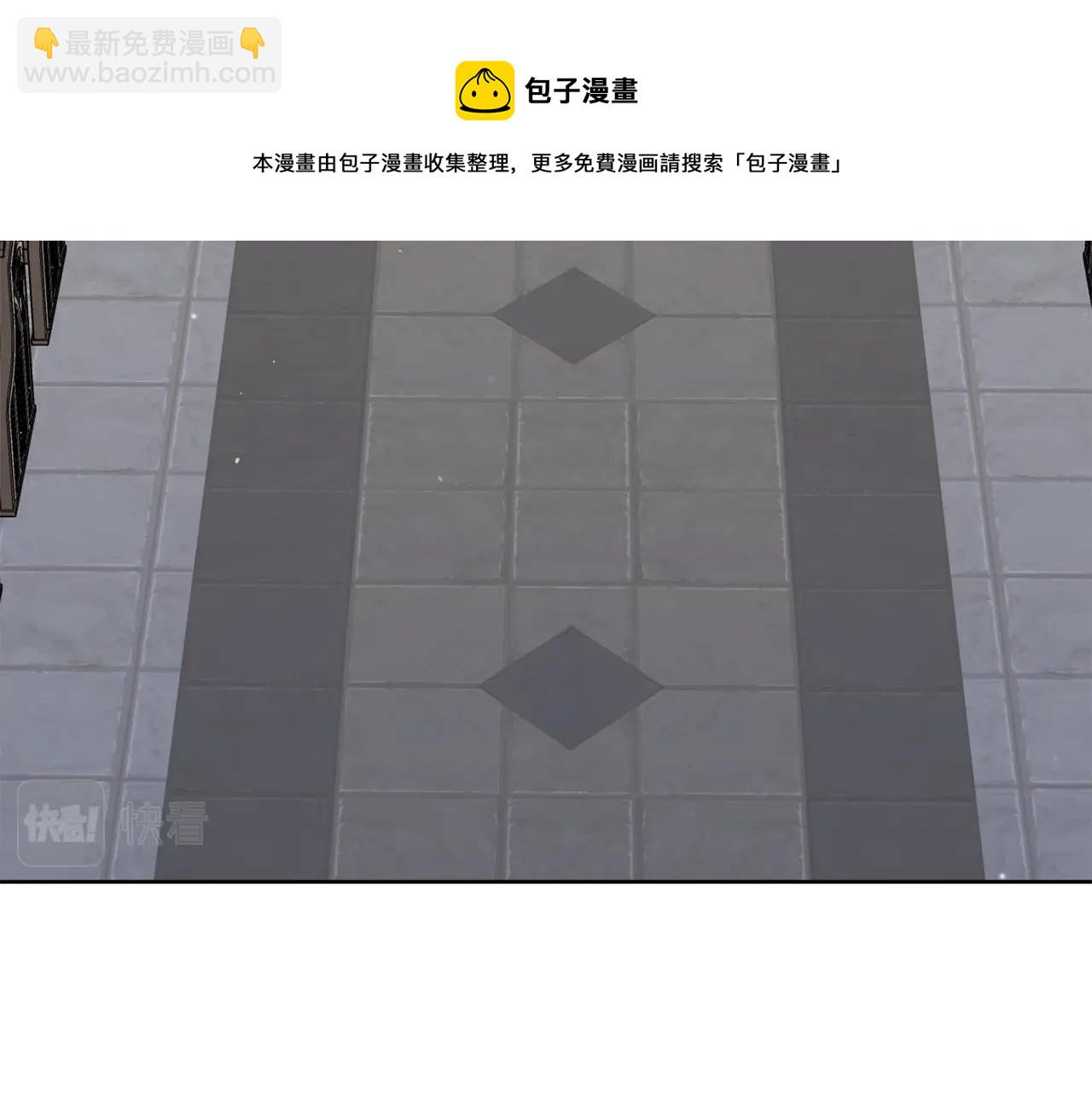 番外6 结婚纪念日124