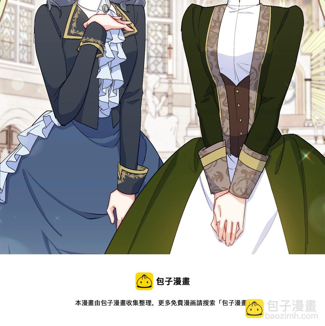 番外6 结婚纪念日132