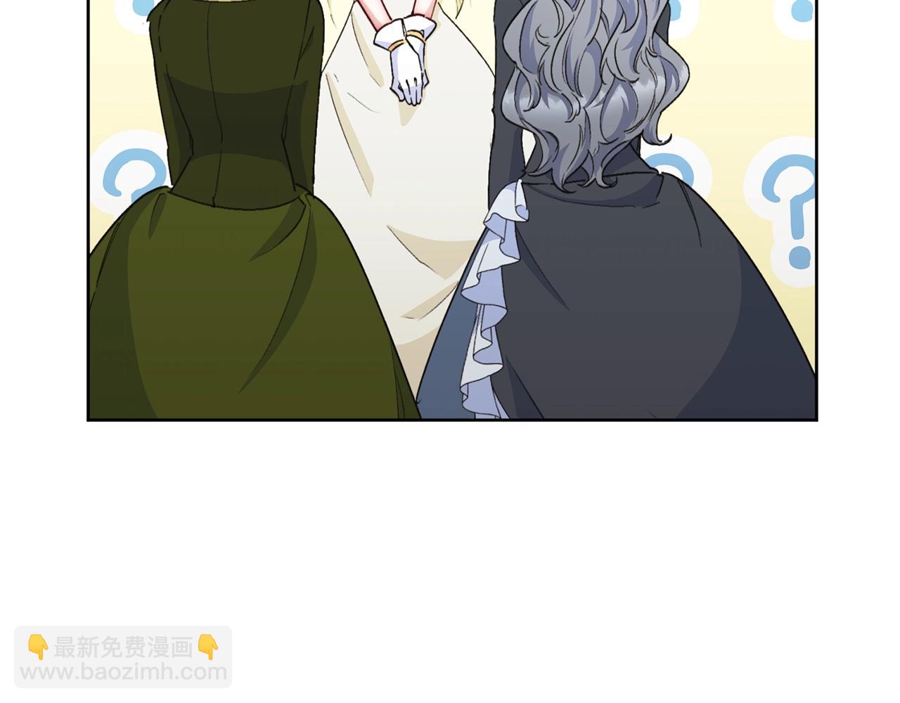 番外6 结婚纪念日137