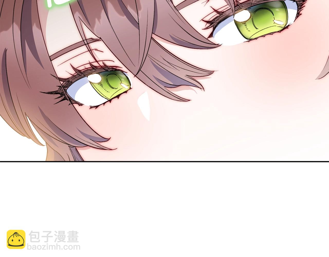 番外6 结婚纪念日147