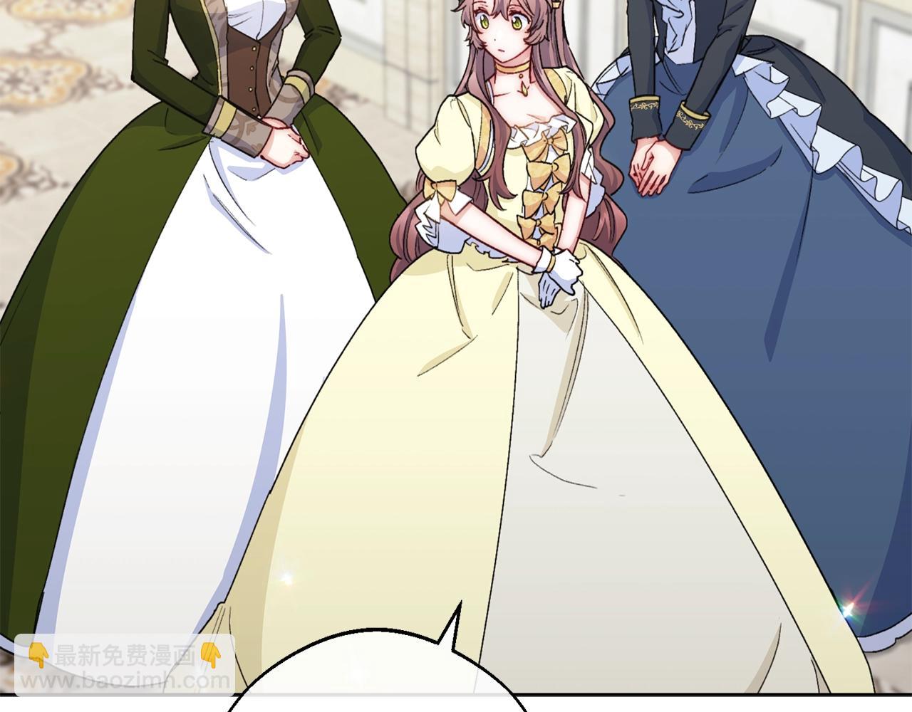 番外6 结婚纪念日162