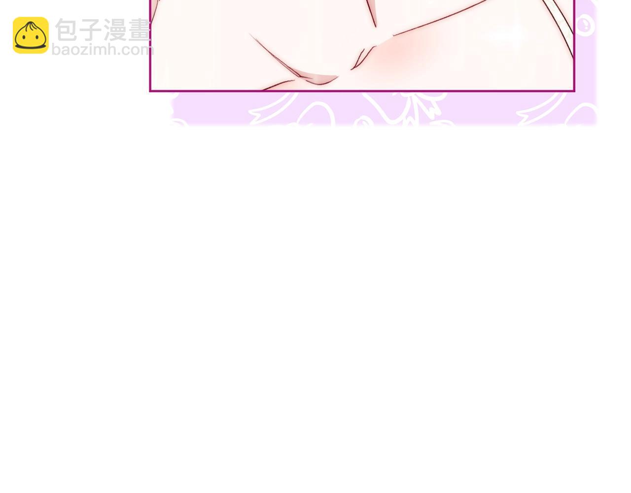 番外6 结婚纪念日169