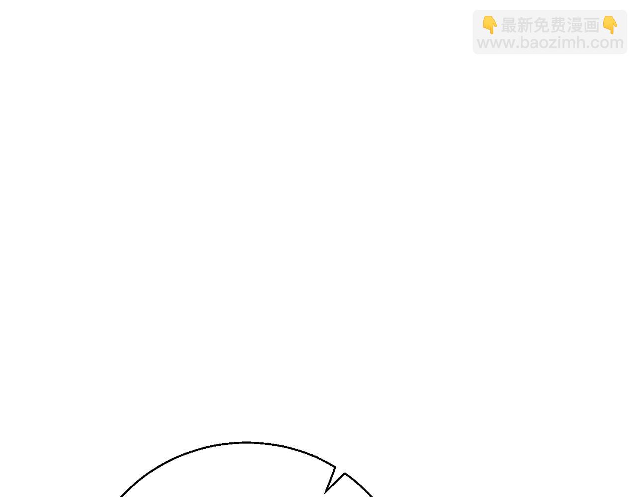 番外6 结婚纪念日173