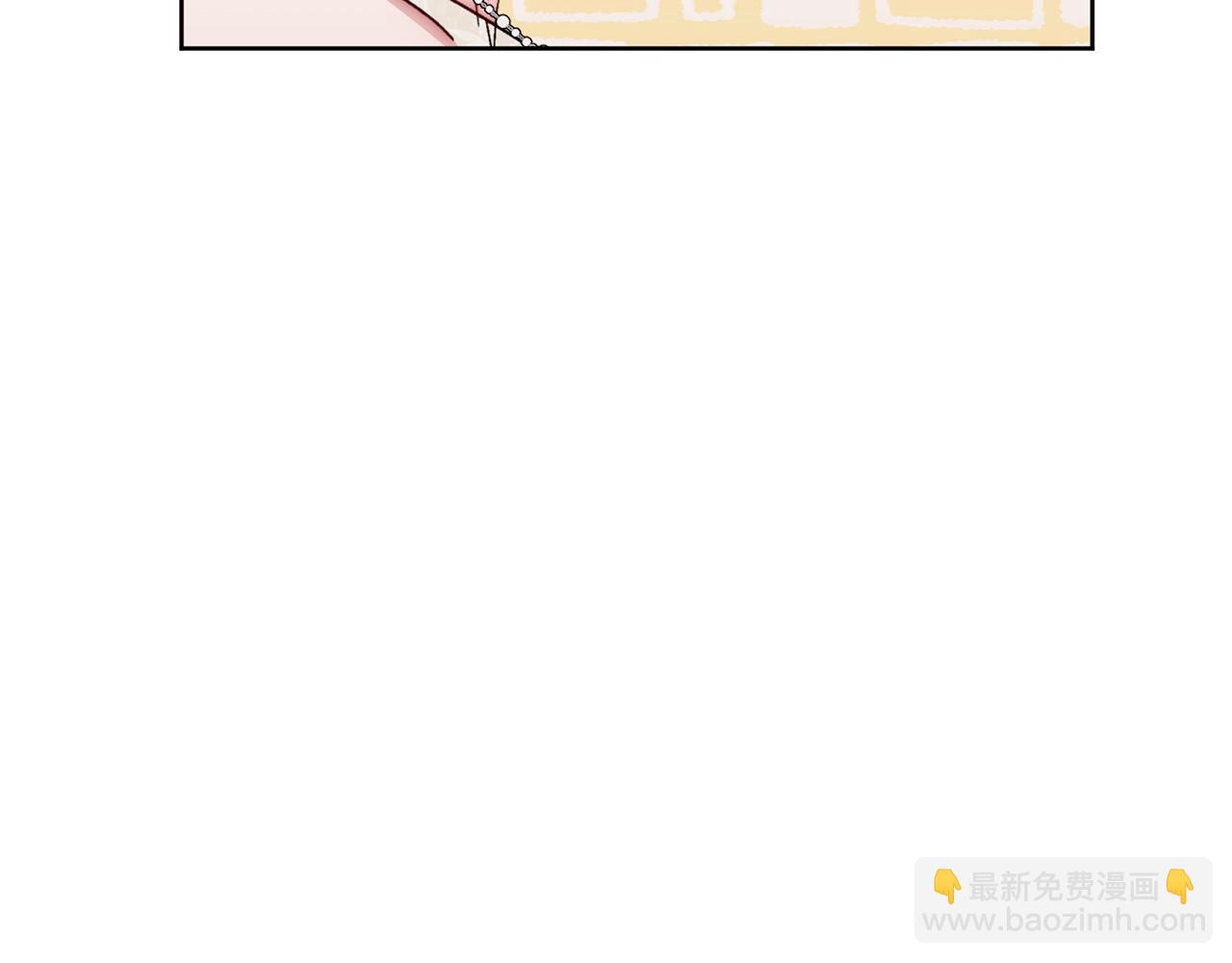 番外6 结婚纪念日186