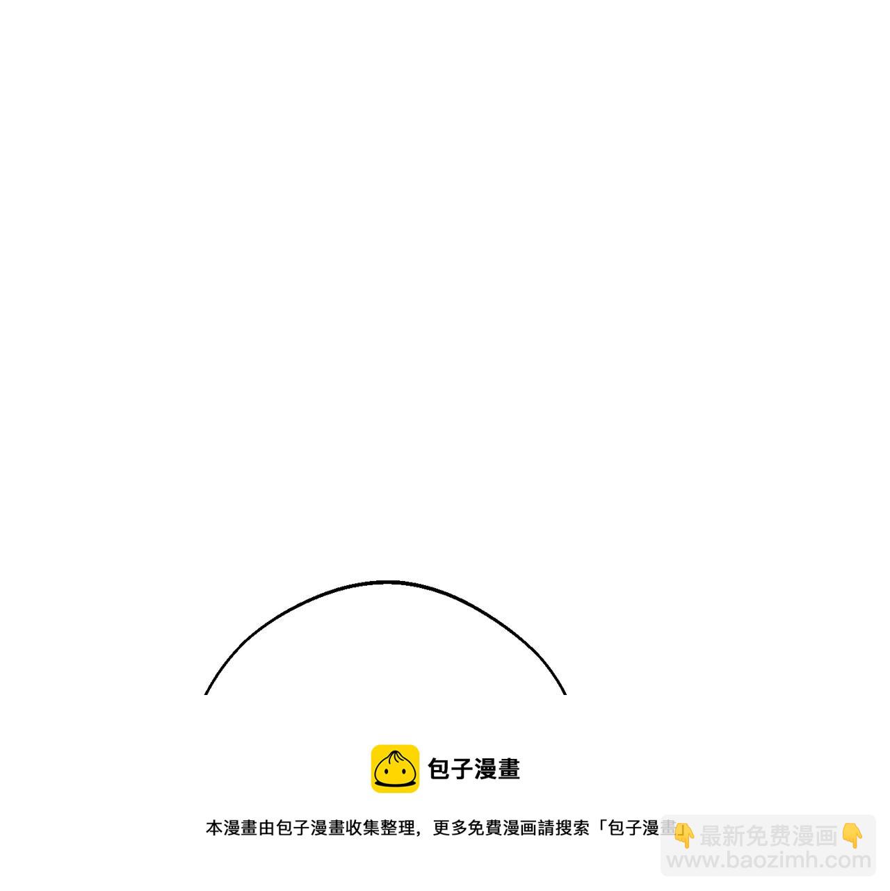 番外6 结婚纪念日192
