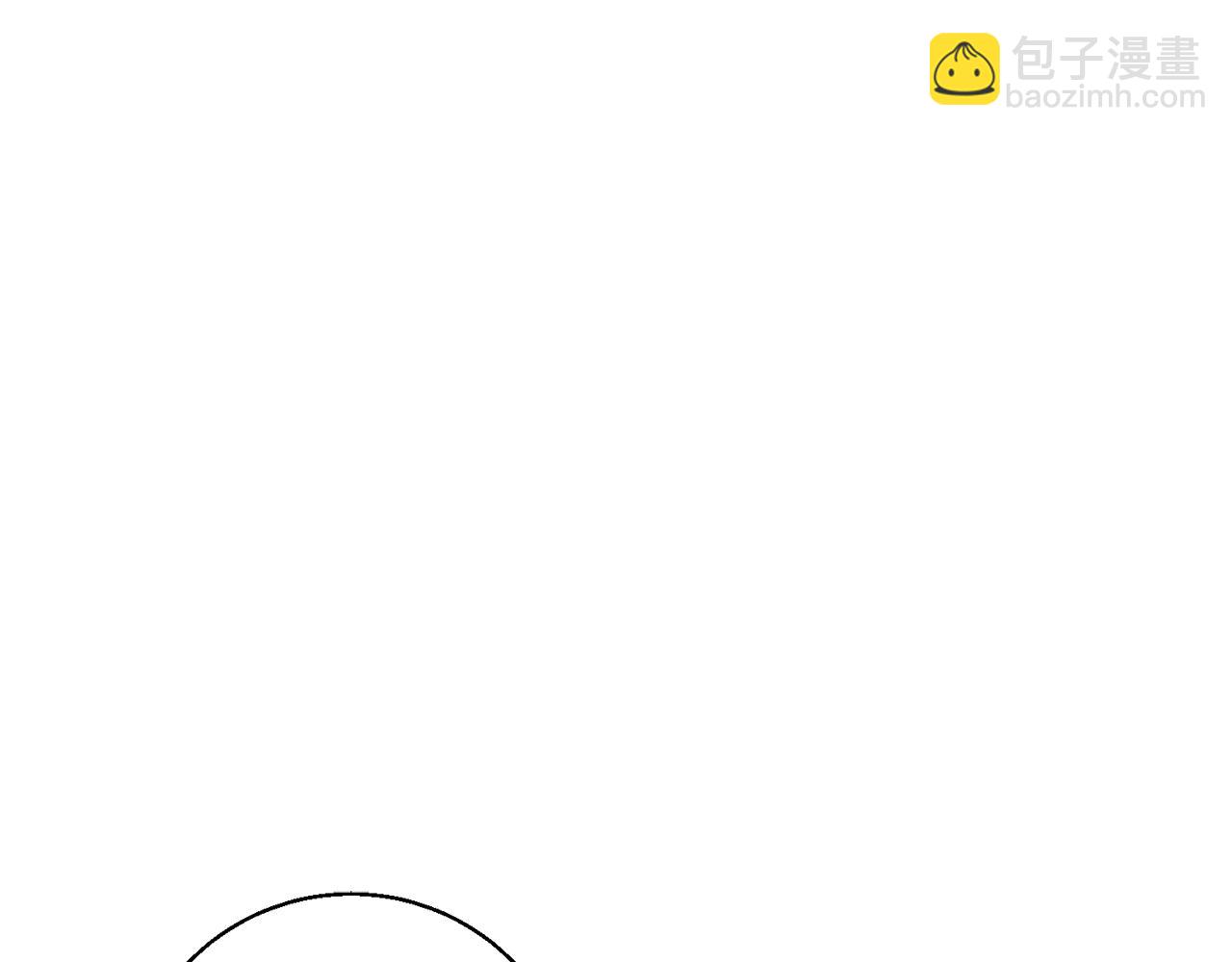 番外6 结婚纪念日203