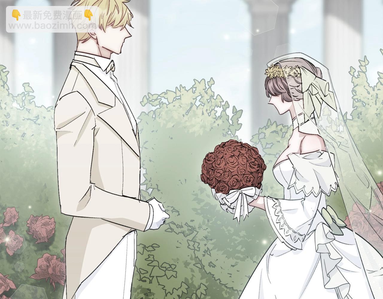番外6 结婚纪念日218