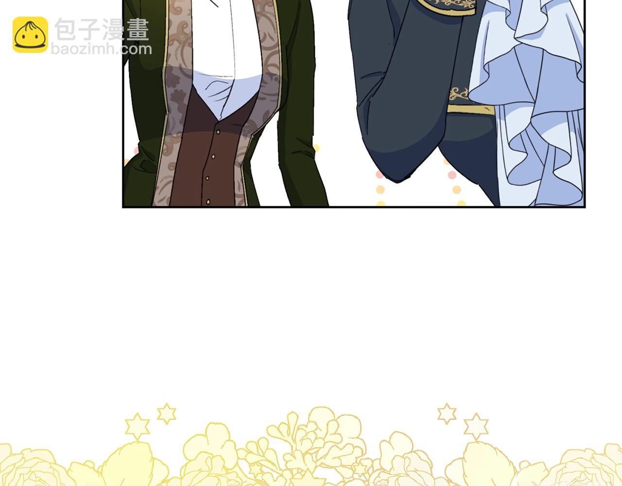 番外6 结婚纪念日247