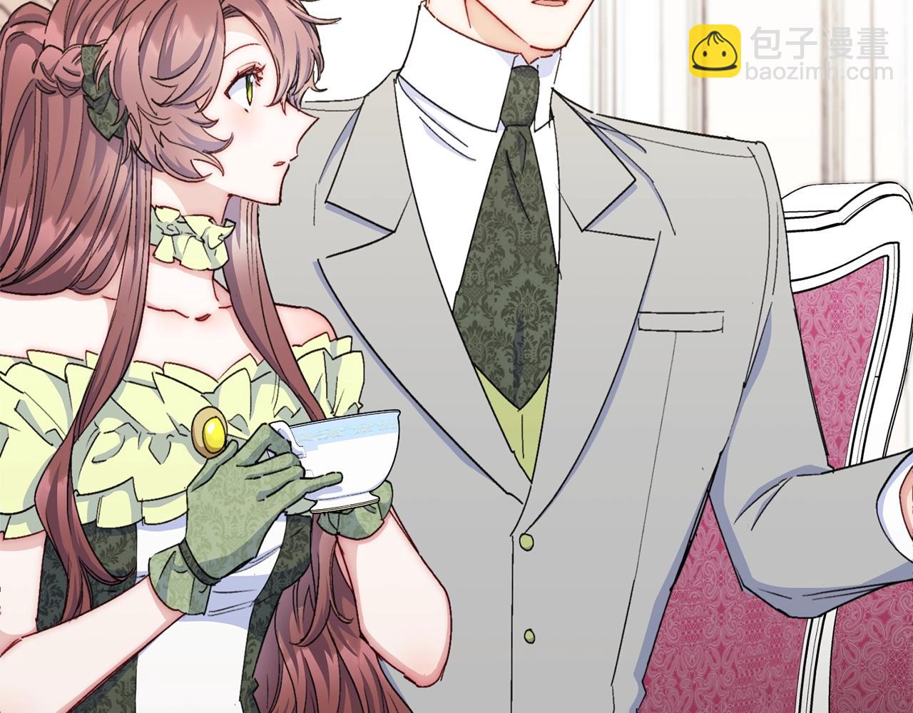 番外6 结婚纪念日29