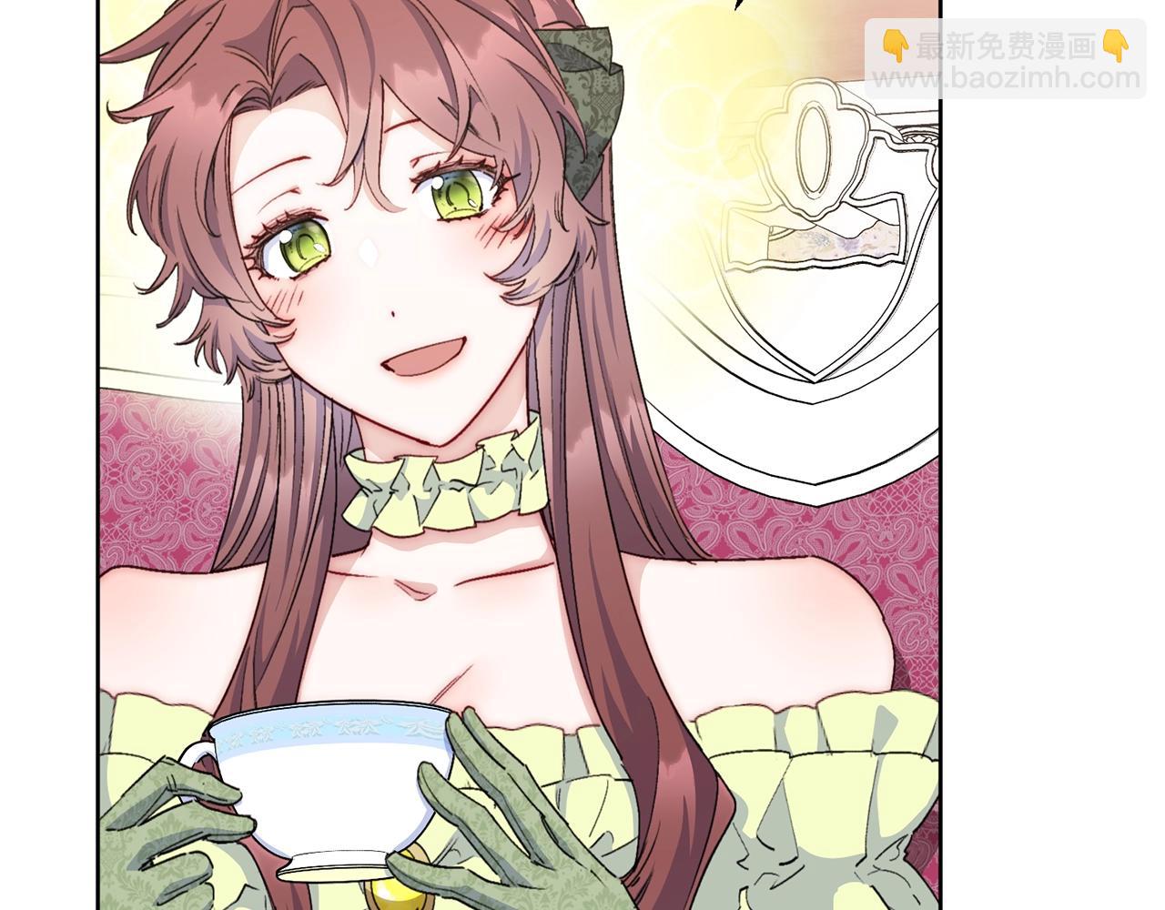 番外6 结婚纪念日33