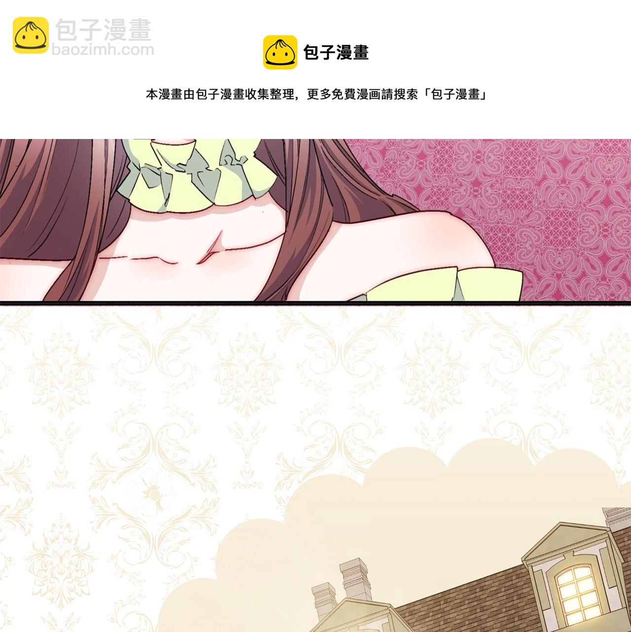 番外6 结婚纪念日44