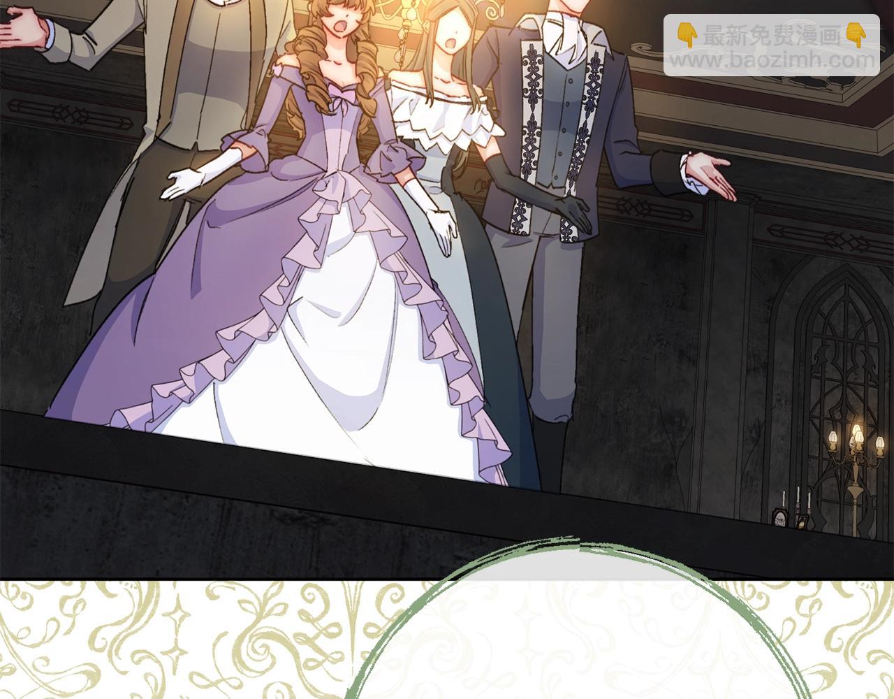 番外6 结婚纪念日47