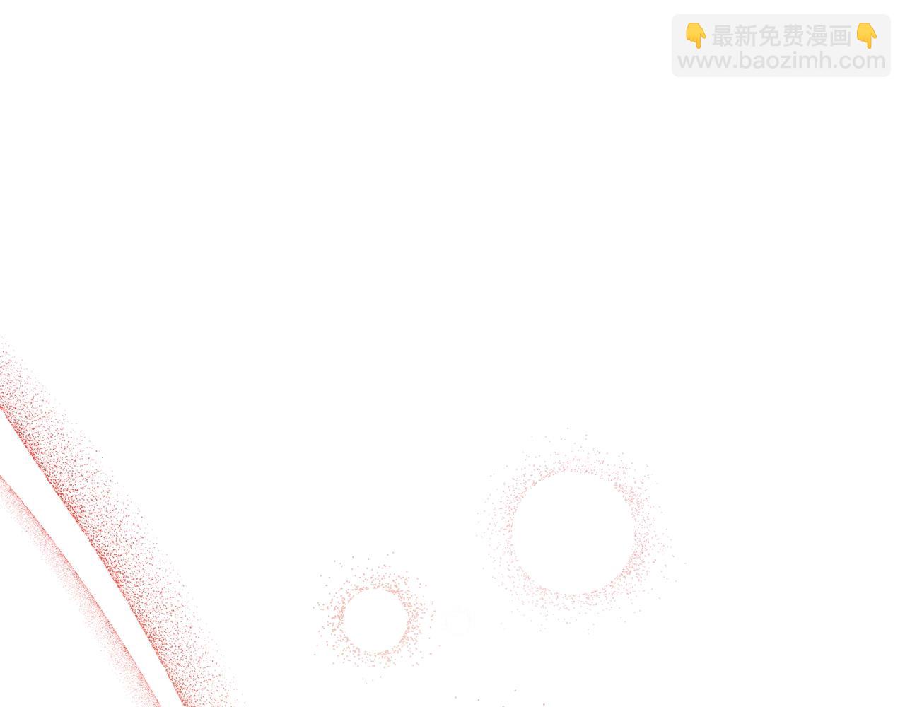 番外6 结婚纪念日57