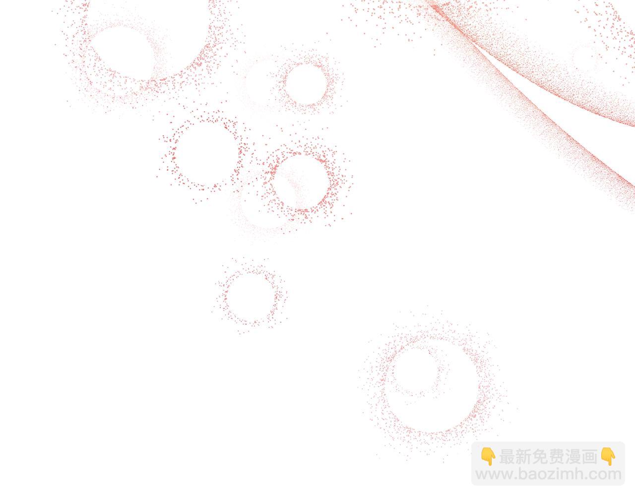 番外6 结婚纪念日59