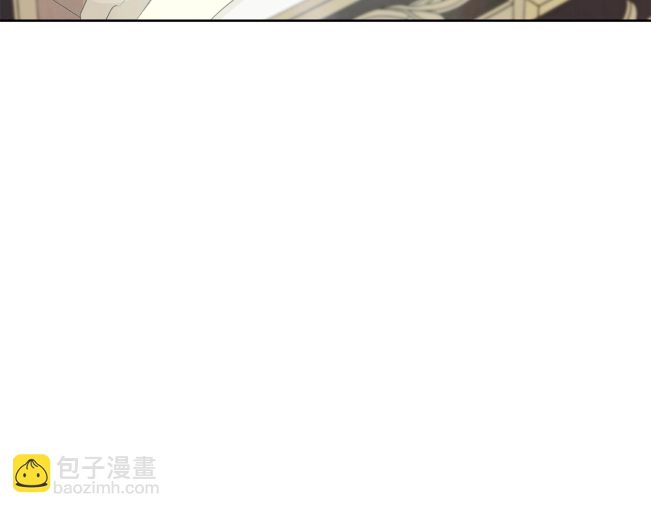 番外6 结婚纪念日73