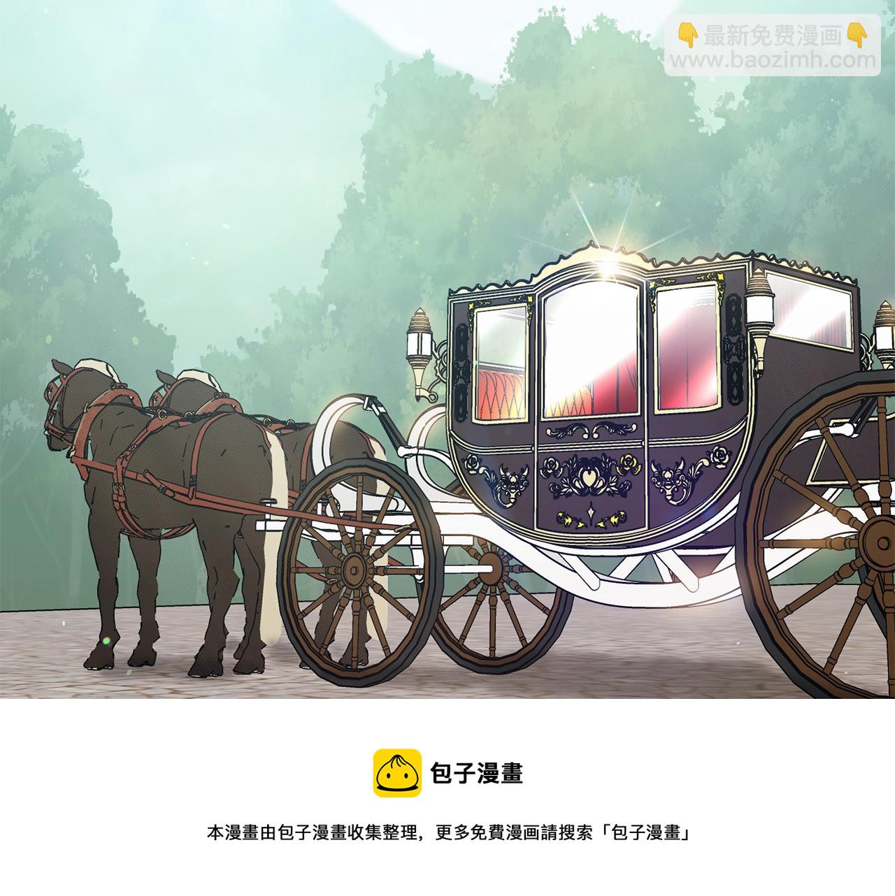 番外6 结婚纪念日92