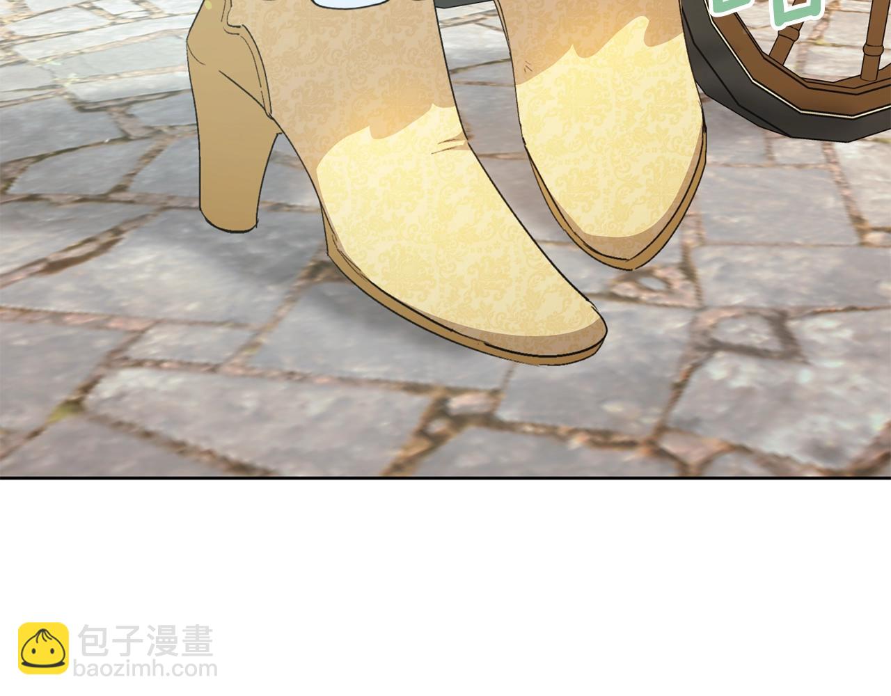 番外6 结婚纪念日94