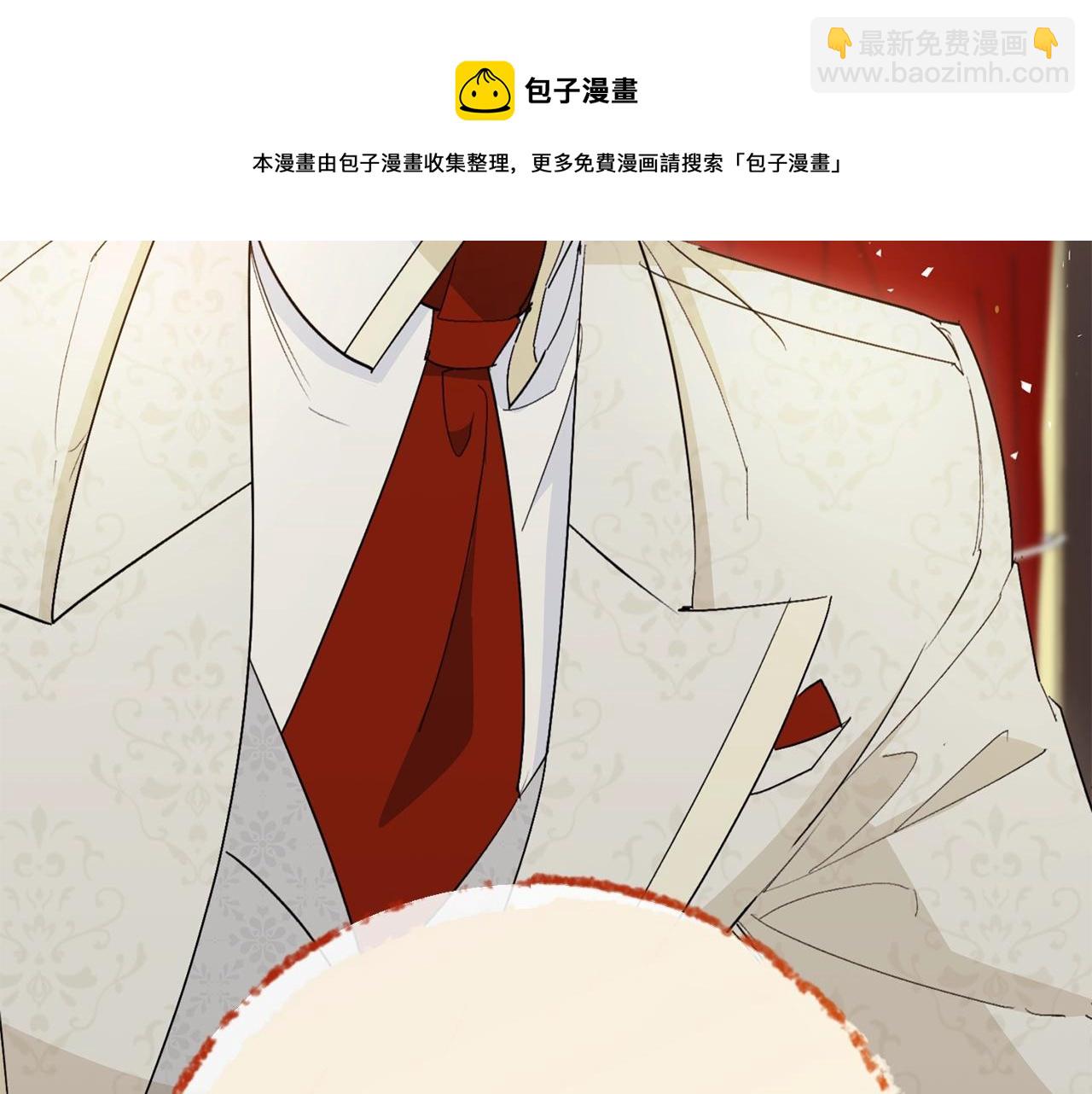 番外7 新婚快乐！108
