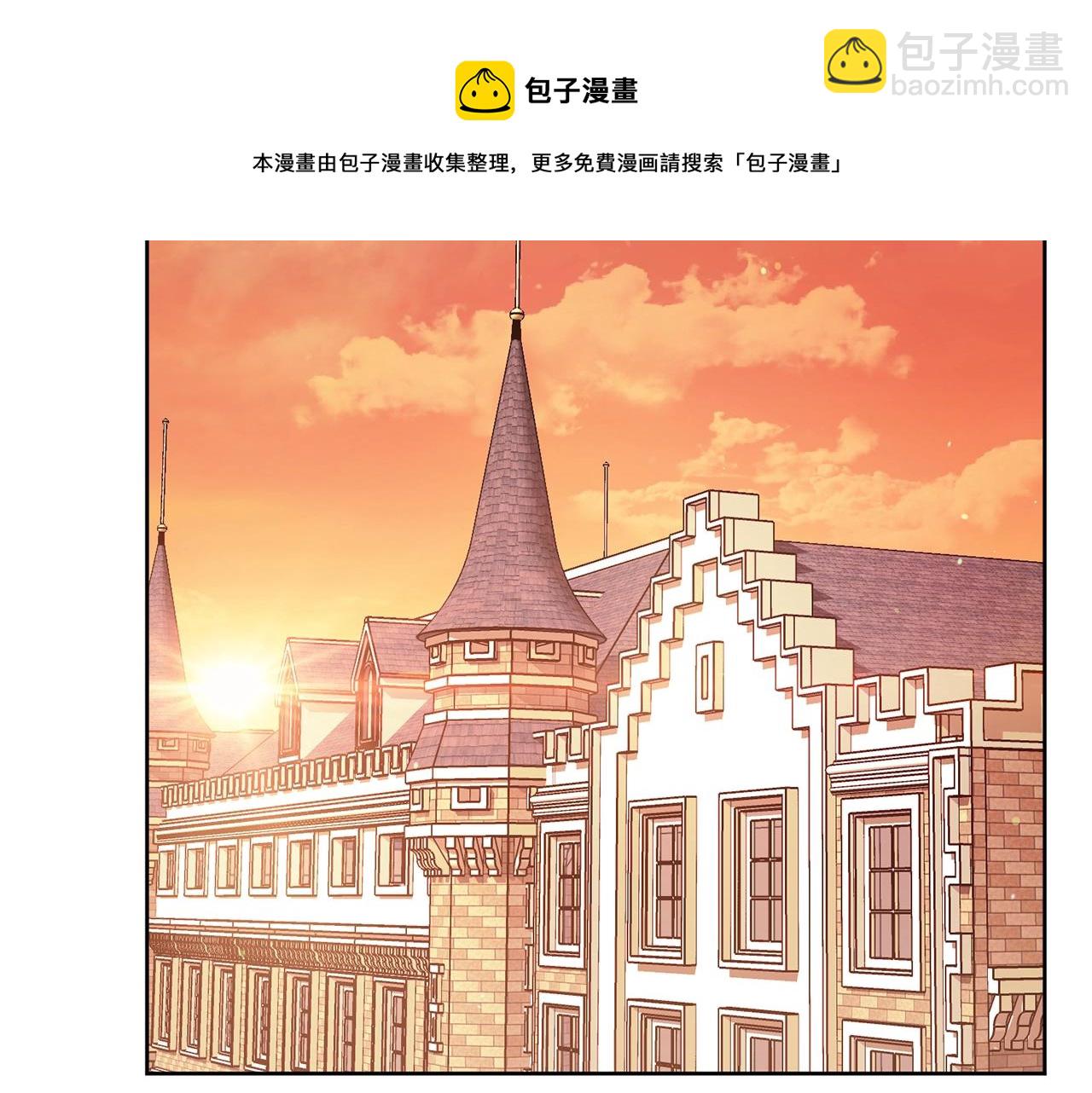 番外7 新婚快乐！116