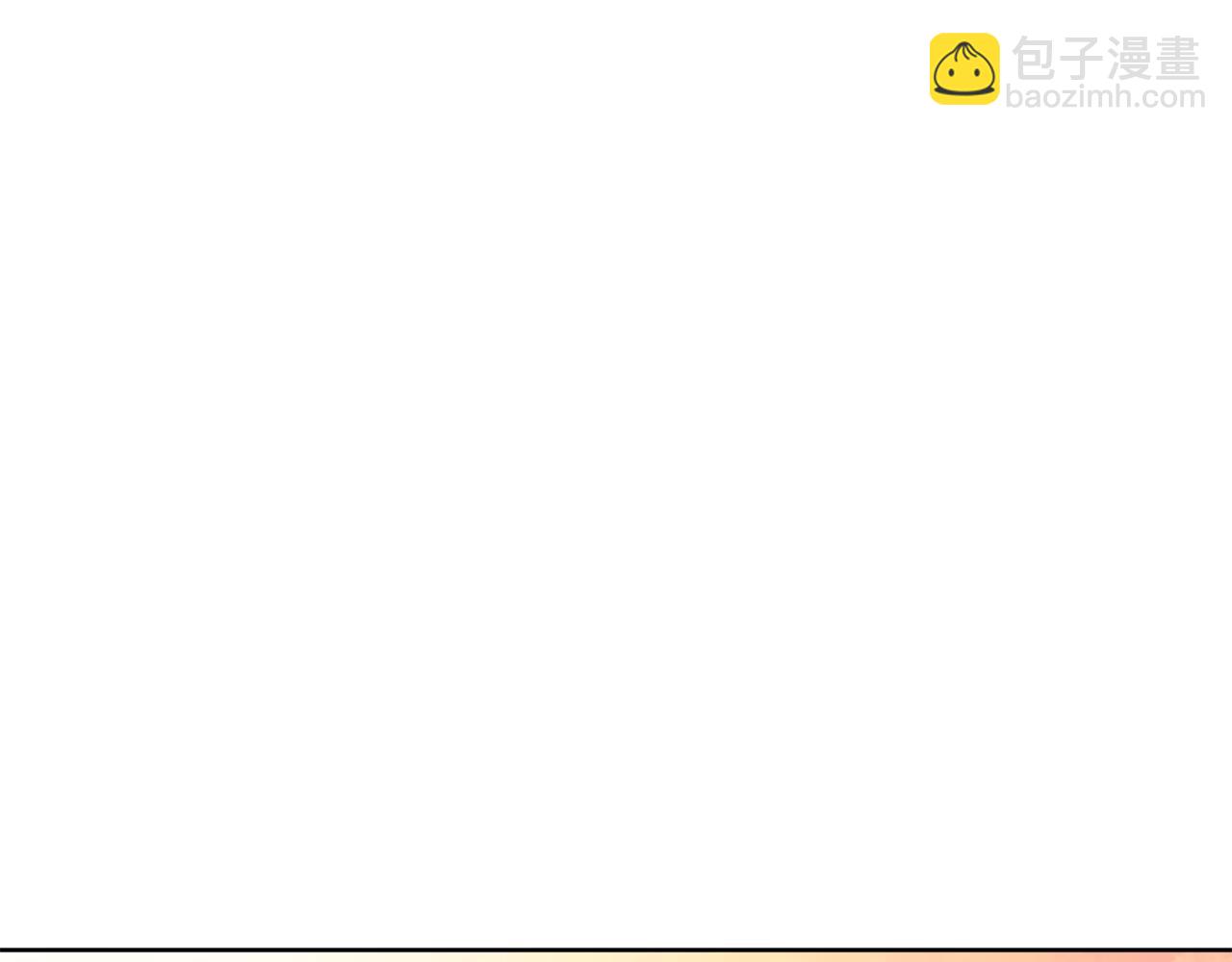 番外7 新婚快乐！117