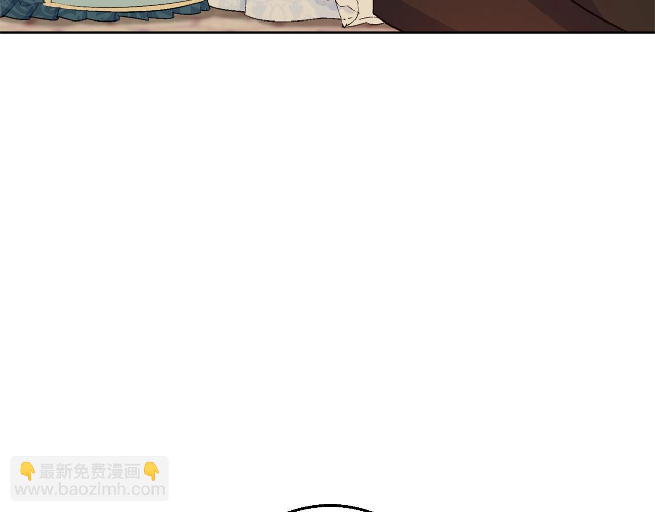 番外7 新婚快乐！133