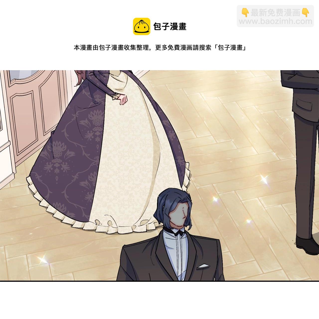番外7 新婚快乐！164