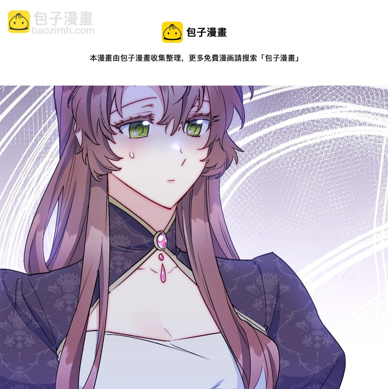 番外7 新婚快乐！216