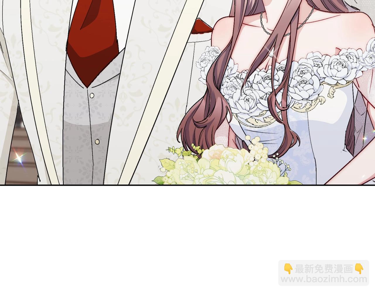 番外7 新婚快乐！31
