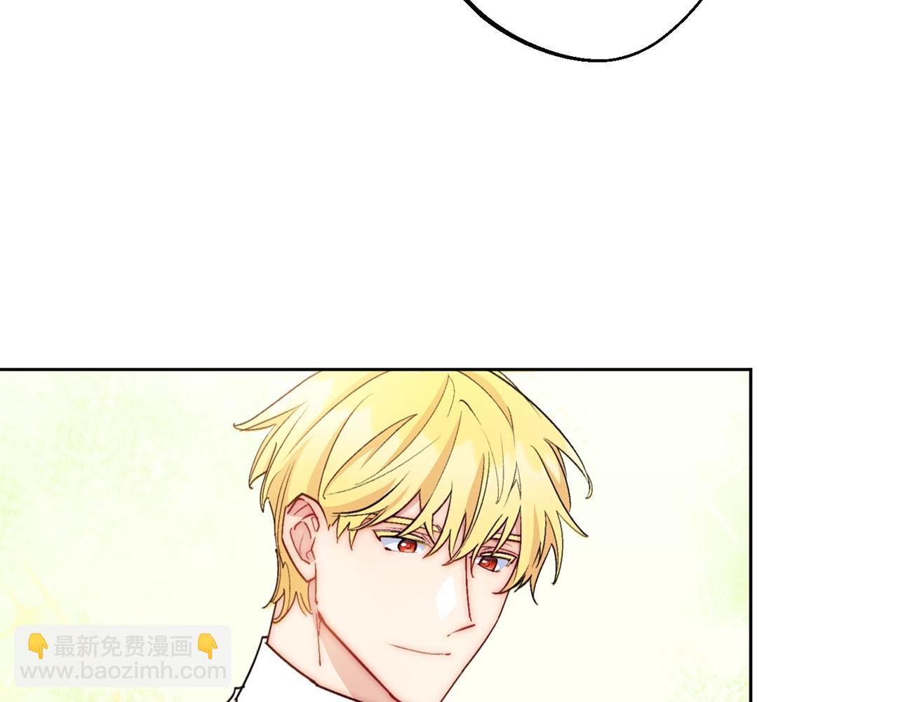 番外7 新婚快乐！35