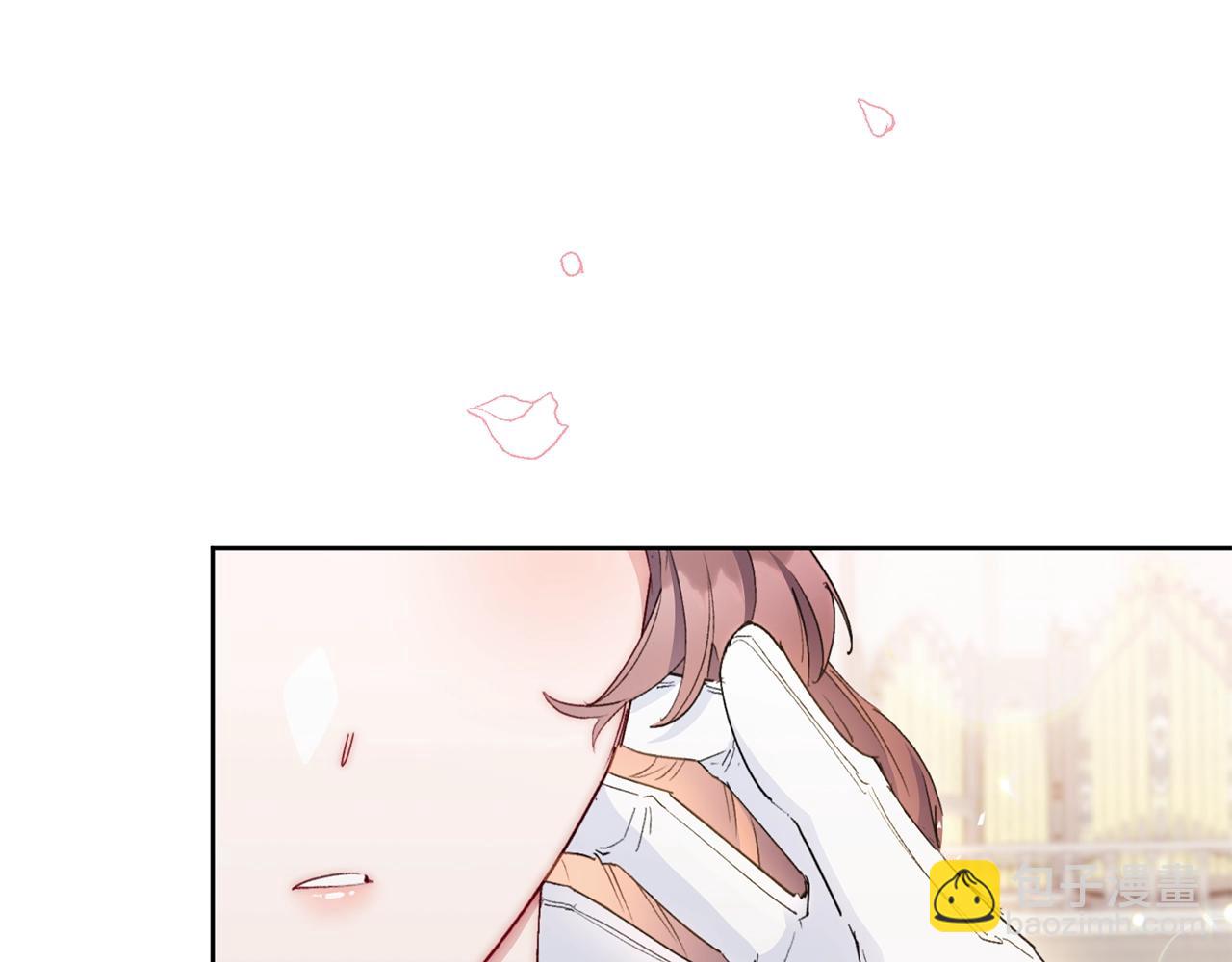 番外7 新婚快乐！59