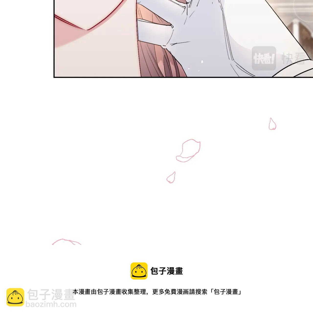 番外7 新婚快乐！60