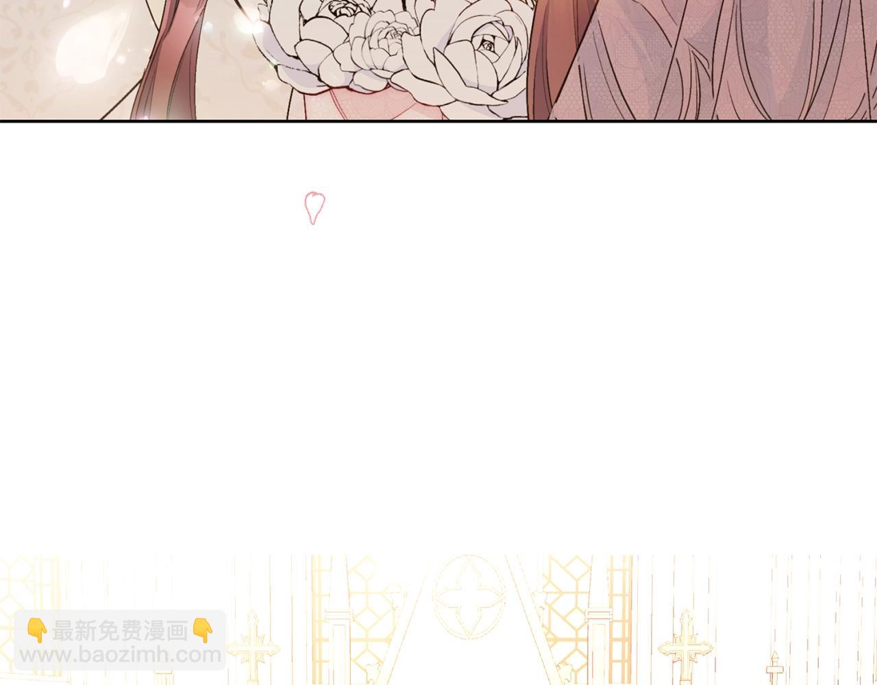 番外7 新婚快乐！63