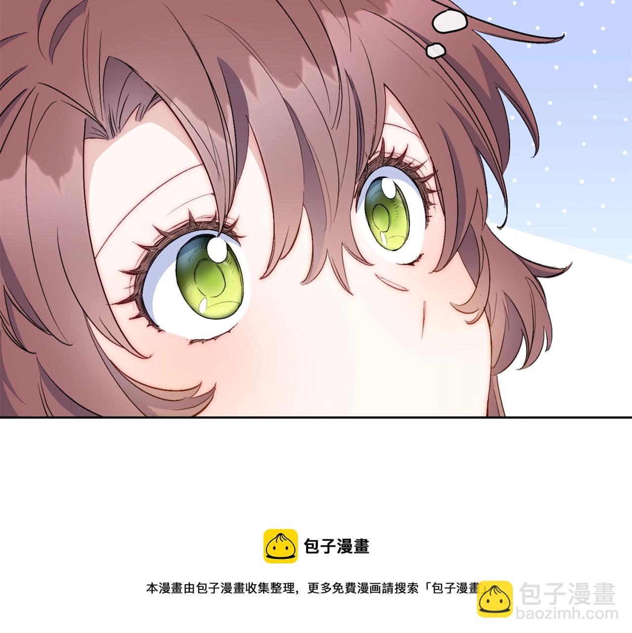 番外7 新婚快乐！80