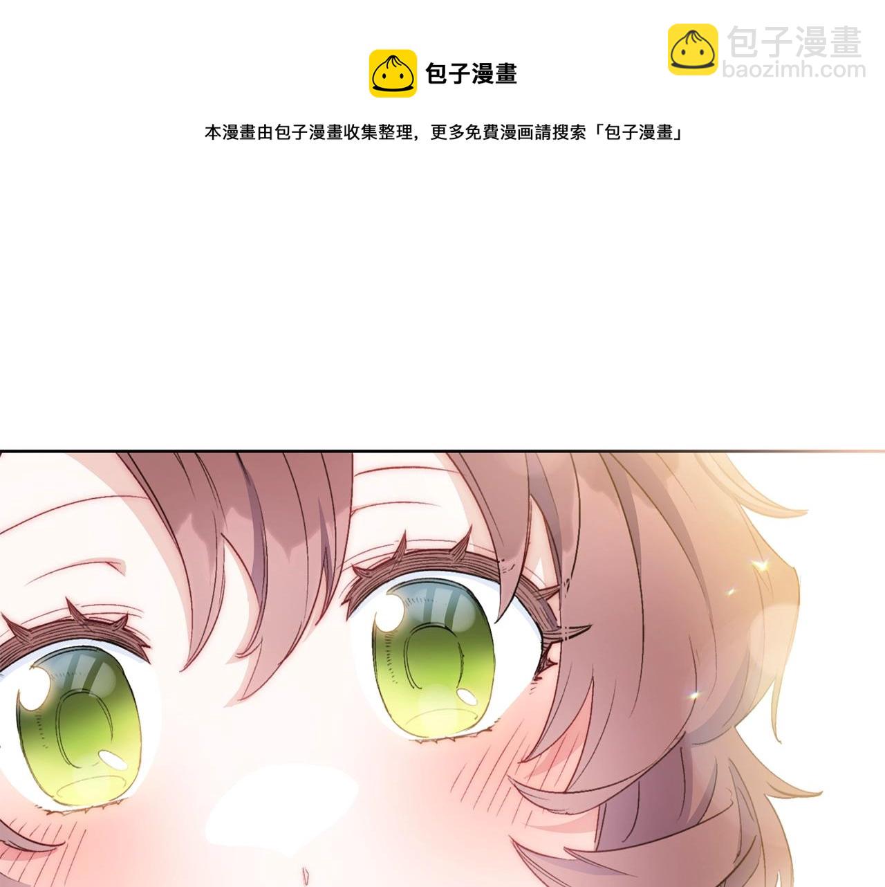 番外8 怀孕108