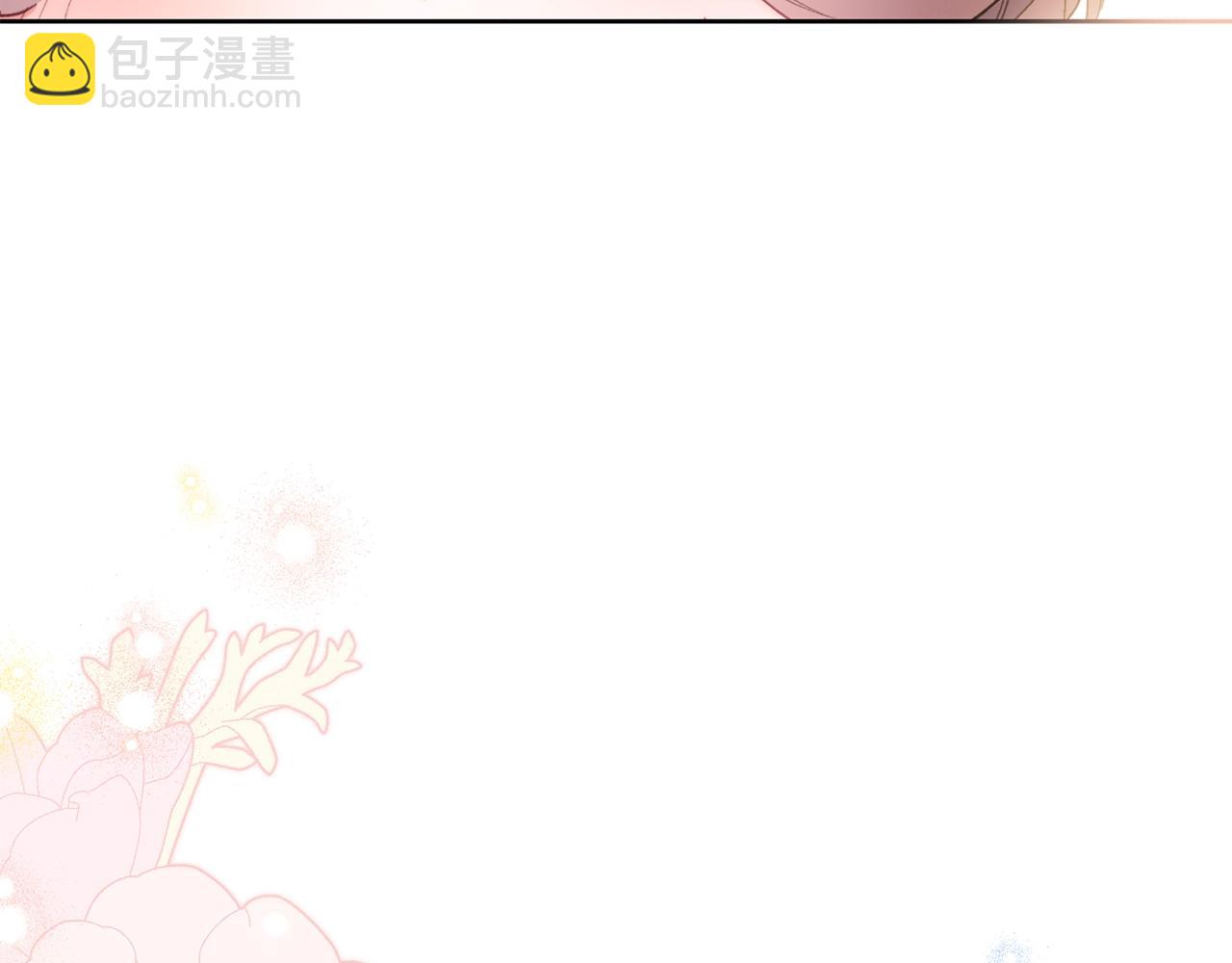 番外8 怀孕109