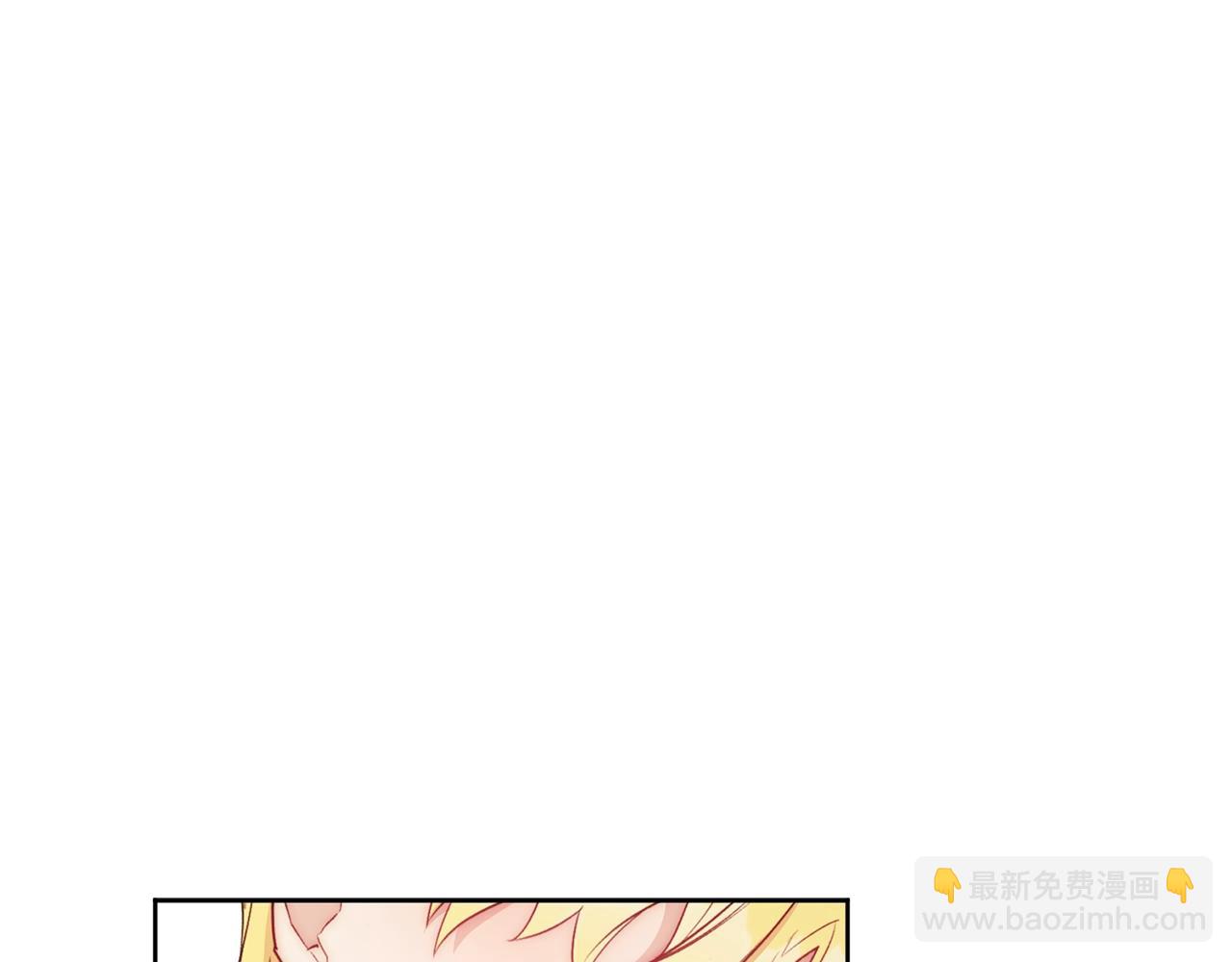番外8 怀孕114
