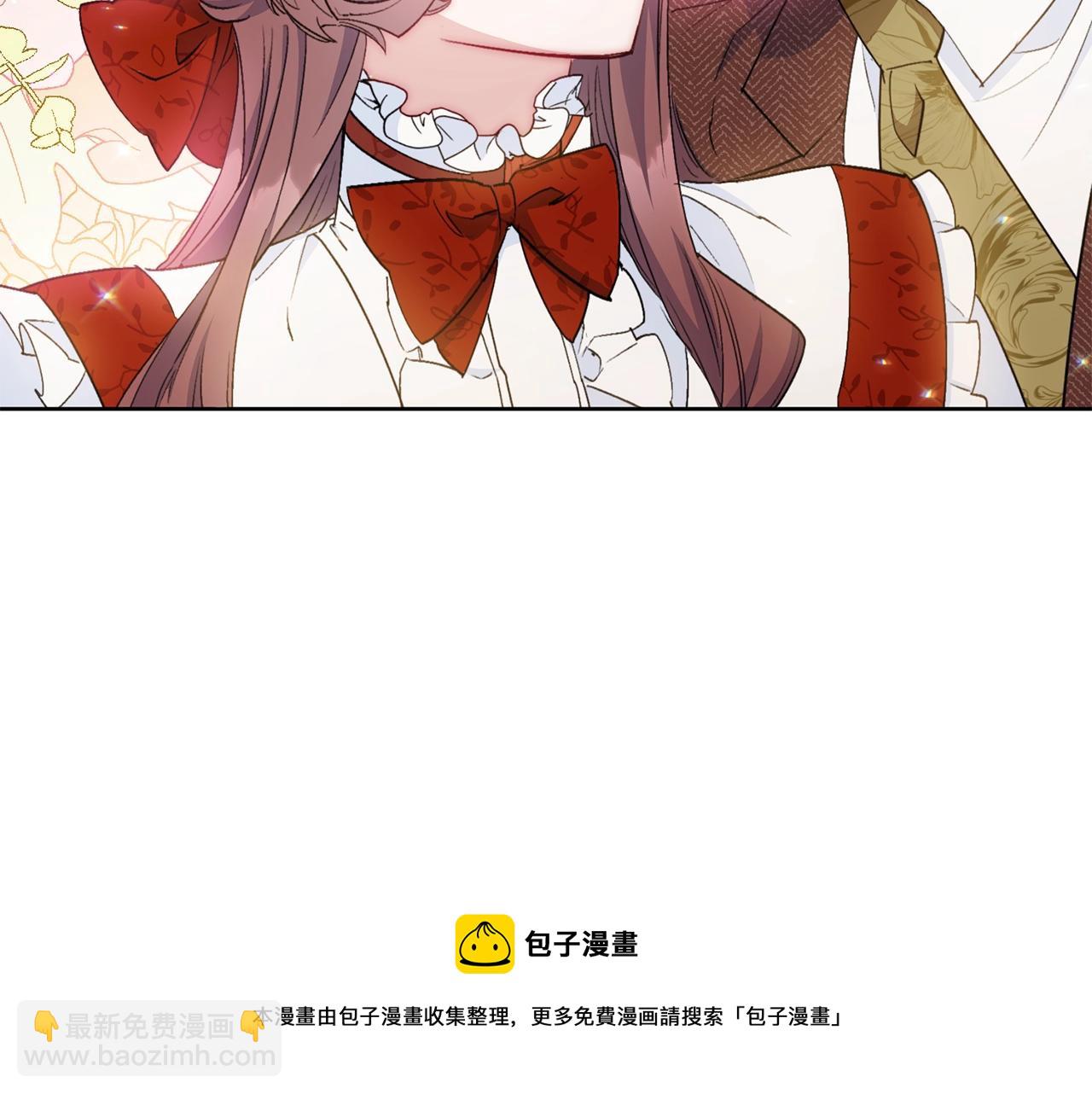 番外8 怀孕118