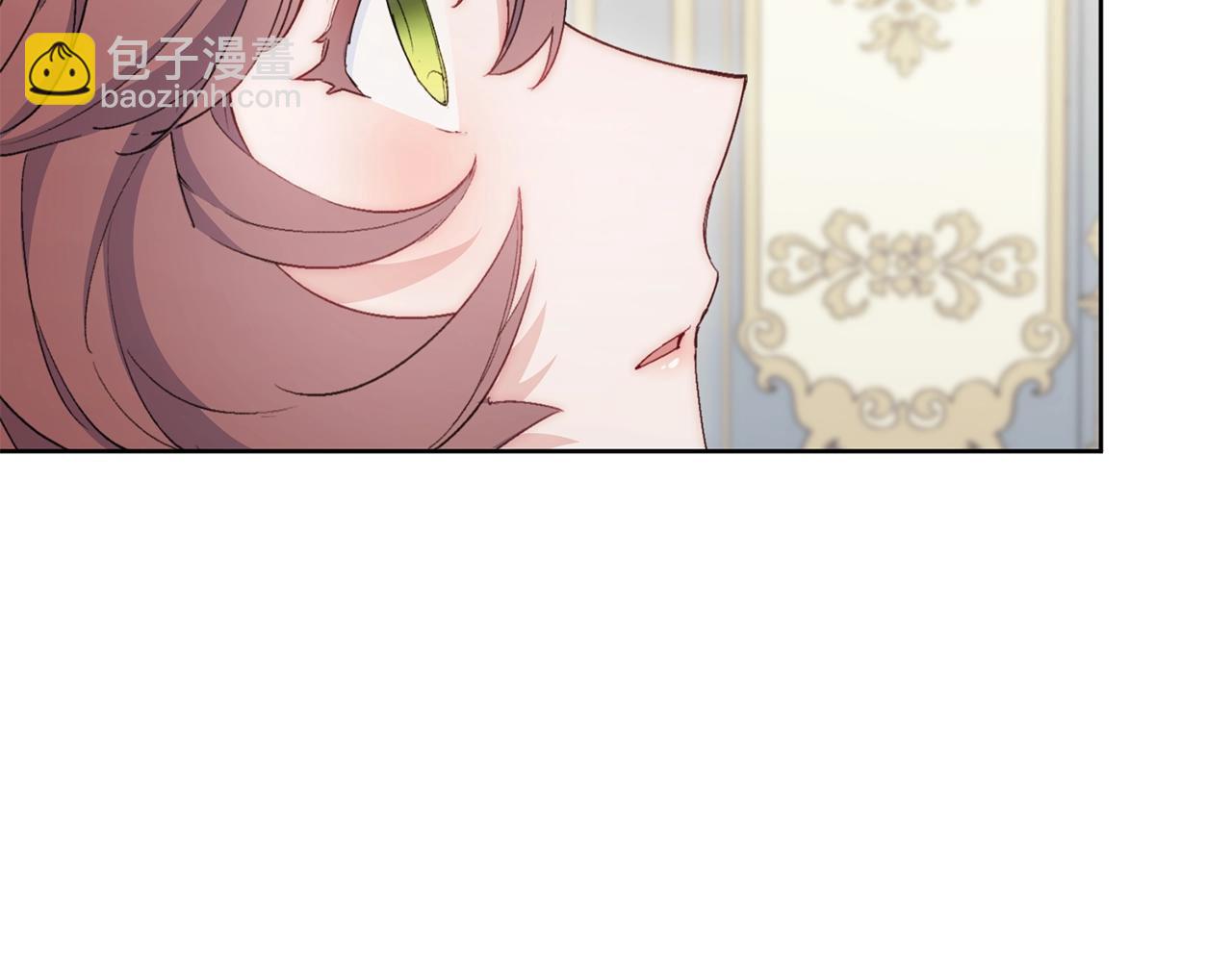 番外8 怀孕126