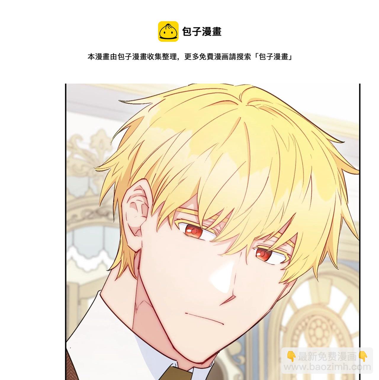 番外8 怀孕128