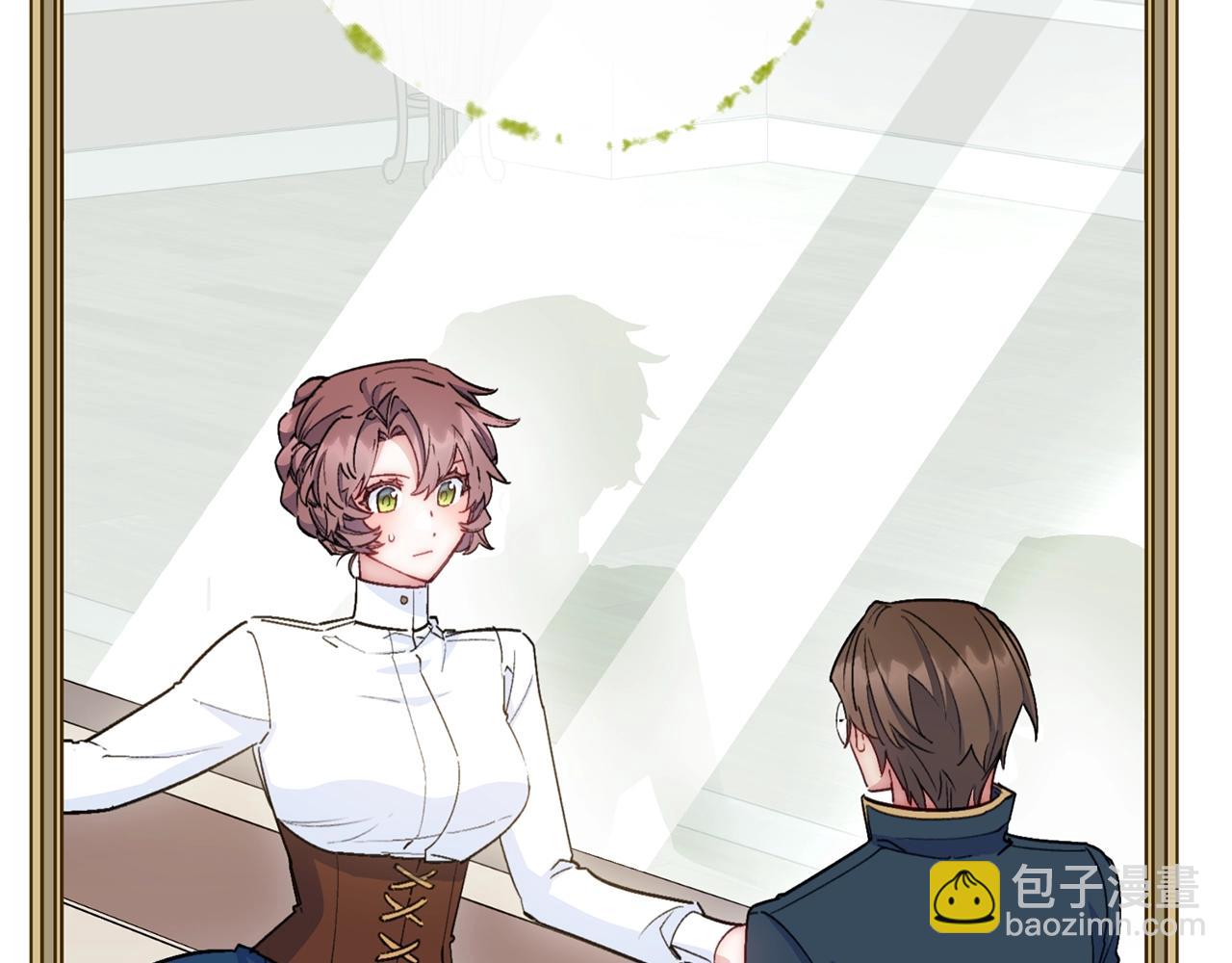 番外8 怀孕131