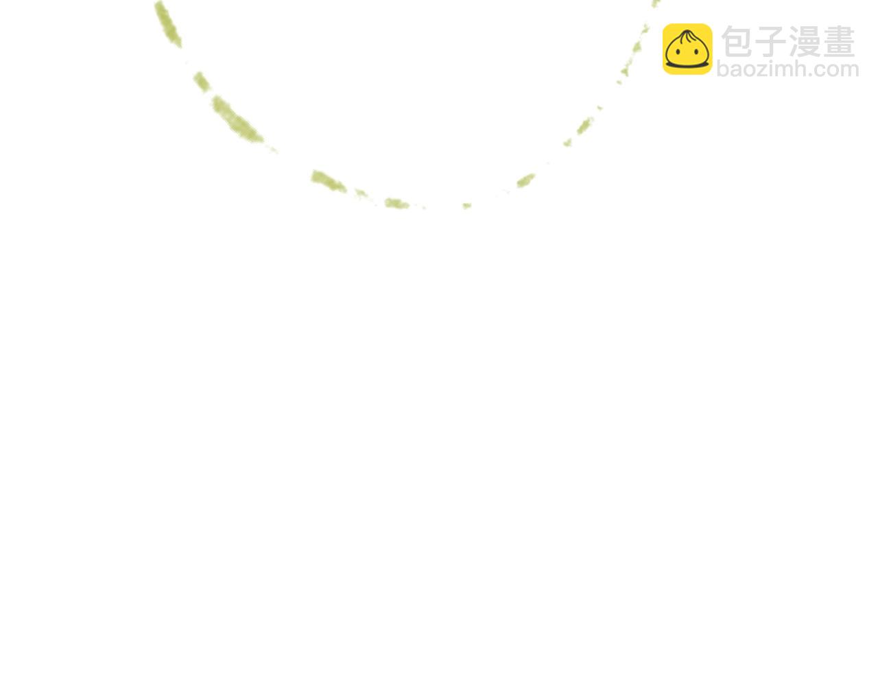 番外8 怀孕133