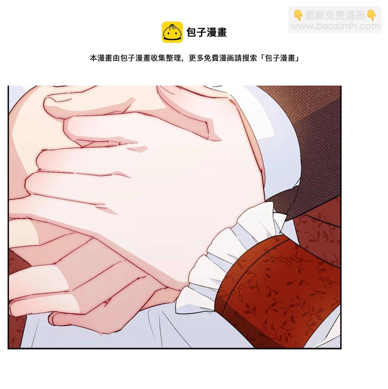番外8 怀孕138
