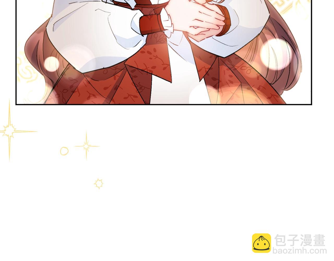 番外8 怀孕185